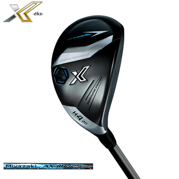 楽天市場】【一部即納OK】ダンロップ -DUNLOP- XXIO X-eks  