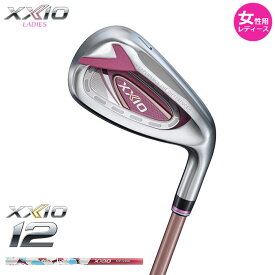 【一部即納OK】【女性用 レディース】 ダンロップ -DUNLOP- XXIO 12 LADIES アイアン ボルドー 2022年モデル アイアン5本セット（#7〜9,PW,SW） ゼクシオ MP1200L カーボンシャフトトゥエルブ　レディス