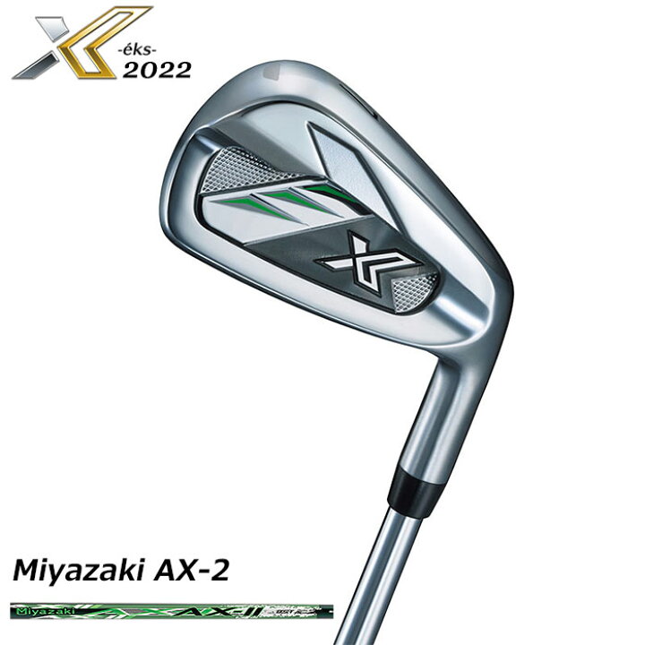 楽天市場】【一部即納OK】ダンロップ -DUNLOP- XXIO X-eks-（エックス 