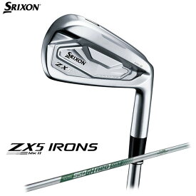 DUNLOP SRIXON ZX5 Mk-II アイアン 単品（#4,AW,SW）N.S.PRO 950GH neo DST スチールシャフト【ダンロップ】【スリクソン】【マーク2】【mk2】