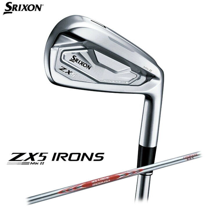 楽天市場】【＃4/S AW/Sは即納】DUNLOP SRIXON ZX5 Mk-II アイアン 