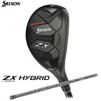 DUNLOP SRIXON ZX Mk-II ハイブリッド Diamana ZX-II for HYBRID カーボンシャフト【ダンロップ】【スリクソン】【マーク2】【mk2】