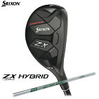 DUNLOP SRIXON ZX Mk-II ハイブリッド N.S.PRO 950GH neo DST for HYBRID スチールシャフト【ダンロップ】【スリクソン】【マーク2】【mk2】