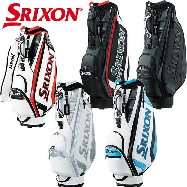 楽天市場】【一部即納OK】ダンロップ SRIXON キャディバッグ 【GGC 