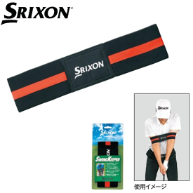 ダンロップ SRIXON -スリクソン- スイングキーパー 【GGF-25295】