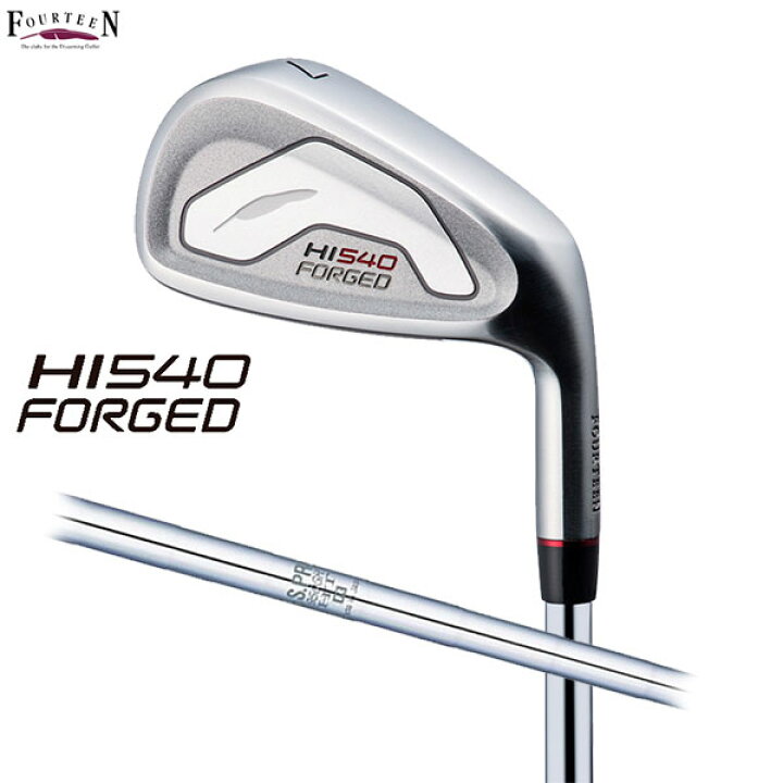 楽天市場】FOURTEENHI540 FORGED アイアン 3本セット（#7～9）N.S.PRO 