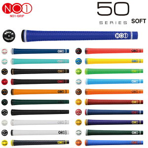 NO1 Obv 50series soft 50V[Y \tg