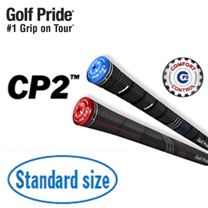 ゴルフプライド グリップ CP2 pro プロ ミッドサイズ レッド 10本