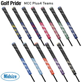 Golf Pride MCC Plus4 TEAMS ミッドサイズ 【M4TM-60R】コアサイズ：M60R バックラインなし 【ゴルフプライド】