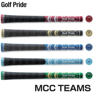 Golf Pride MCC TEAMS X^_[hTCY yMCTS-60RzWpZNVf RATCYFM60R dʁF50gyStvChz