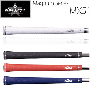 elite grips Magnum Series MX51 G[gObv