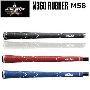 elite grips N360 RUBBER -M58- �G���[�g�O���b�v