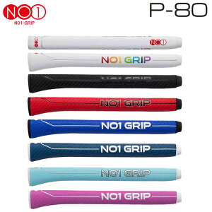 NO1 Obv PUTTER GRIP P80Sereis p^[Obv P-80