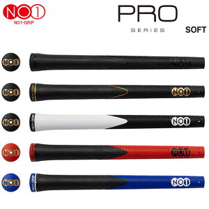 NO1 Obv PRO series soft vV[Y \tg