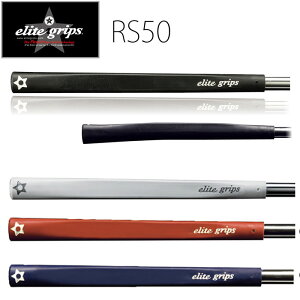 elite grips Putter Grip RS50 G[gObv