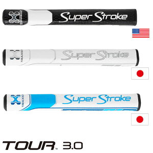 Super Stroke -スーパーストローク- TOUR 3.0 【ツアー3.0】パターグリップ