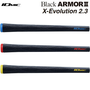 �C�I�~�b�N -IOMIC- Black ARMOR2 X-Evolution 2.3 �u���b�N�E�A�[�}�[2�E�G�b�N�X�E�G�{�����[�V����