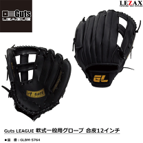 リーグスター★ 一般 軟式 グラブ グローブ ZETT 一般軟式グラブ ブラック 3511 | スポーツ・アウトドア用品 通販