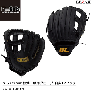 LEZAX -UbNX-Guts LEAGUEiKbc[OjʗpO[u 12C`yGLBM-5764z