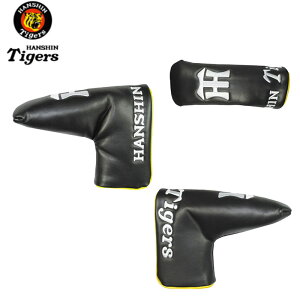 ��_�^�C�K�[�X �p�^�[�J�o�[�i�u���[�h�E�}���b�g�p�j�yHTPC-3809�z LEZAX -���U�b�N�X-