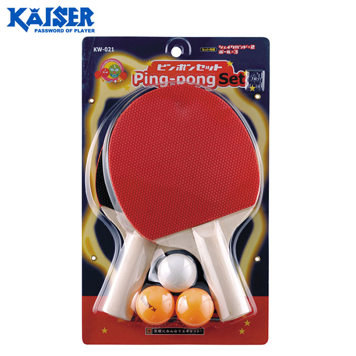 手軽に卓球が楽しめるセット カイザー - KAISER 卓球ラケットセット lezax 新品 デポー カワセ シェイクハンド KW-021