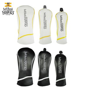 \tgoNz[NX wbhJo[ DRpEFWpEUTpySBHC-3846/SBHC-3847/SBHC-3848z LEZAX -UbNX-