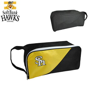 �\�t�g�o���N�z�[�N�X �V���[�Y�P�[�X�ySBSC-4420�z LEZAX -���U�b�N�X-