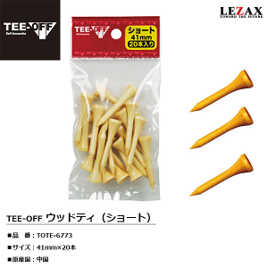 LEZAX -UbNX-TEE-OFFieB[ItjEbheBiV[gj 20{yTOTE-6773z