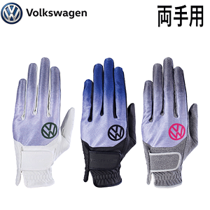 ゴルフ用品 ゴルフ フォルクスワーゲン - ゴルフグローブの人気商品 ...