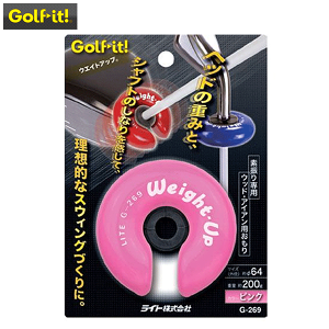 ライト ウエイトアップ G-269 (ゴルフ練習器具) 価格比較 - 価格.com