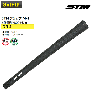 STM Obv MV[Y M-1@yGR-4z