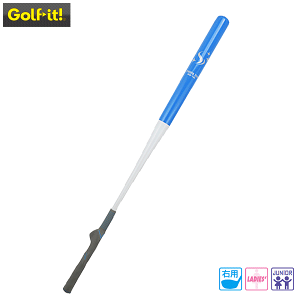 LITE -ライト- パワフルスイング レディス&Jrモデルグリップ仕様MG185【M-632】