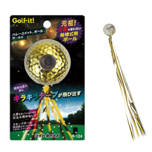 LITE -Cg- n[Rbg{[ S[h@yR-124z