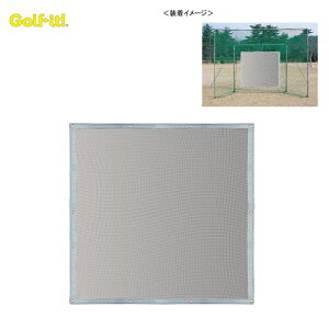 LITE -ライト- メッシュ的 強力型 無地 【M-64】