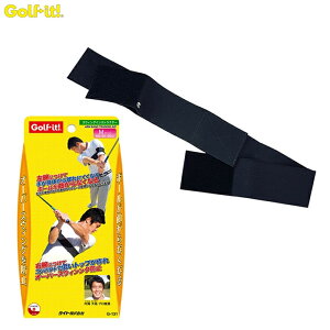 LITE -ライト- スウィング インストラクター【G-131】 スイング練習器具