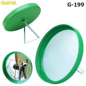 LITE -ライト- スウィングミラー【G-199】ラインテープ付き