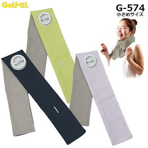 LITE -Cg- FITX̂ ߃TCY yG-574z pObY MǑ΍ ACVO