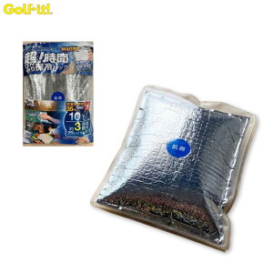 LITE -Cg- gѕۗ p[N[[yG-596z