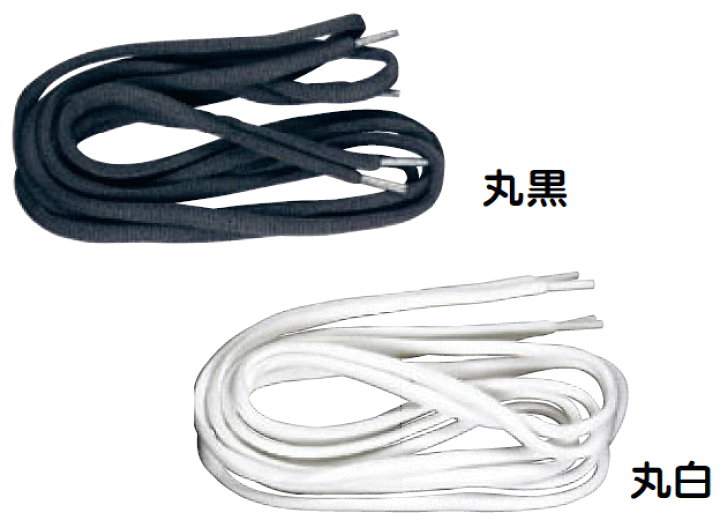 ヨドバシ.com - ライト LITE S-43 [くつひも 丸 白] 通販【全品