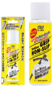 LITE -Cg- GA][o[Obv@mXbvyG-303@G303zN[i[Ɗ~߂WʁEt̏Ȃ[X^Cv