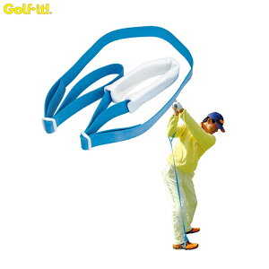 LITE -ライト- E-チューブ【M-259】スイング練習器具 解説書付き