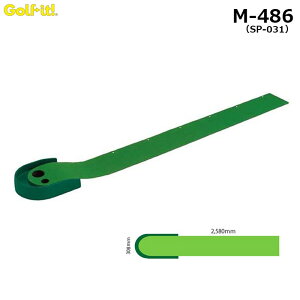 LITE -ライト- ワンピンパターマット(SP-031)【M-486】2ホールパターマット