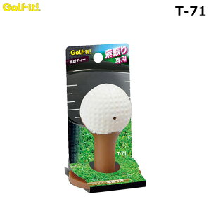 LITE -Cg- eB[yT-71zhCo[p