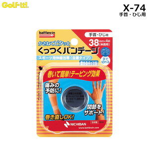 LITE -Cg- of[W 38mmyX-74zEЂp 38mm×4mLYoEof[W X|[cpLk