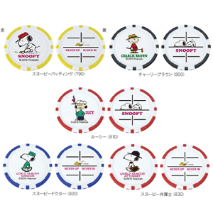 LITE -Cg- St`bv}[J[ Xk[s[ yX-765zylR|XȂ瑗300~zJWm`bv}[J[@|[J[`bv}[J[