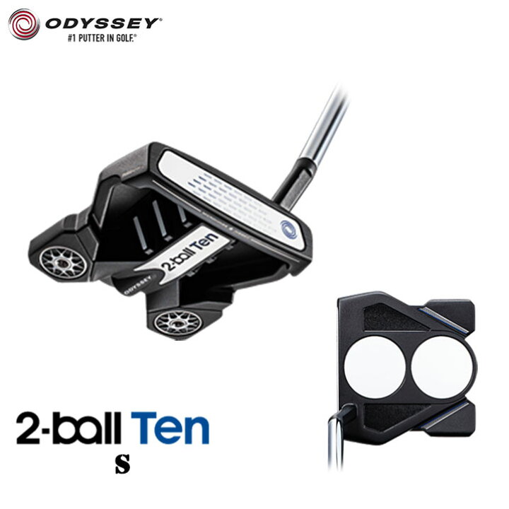 楽天市場】【数量限定即納特価!!】ODYSSEY -オデッセイ- 2-ball Ten S 