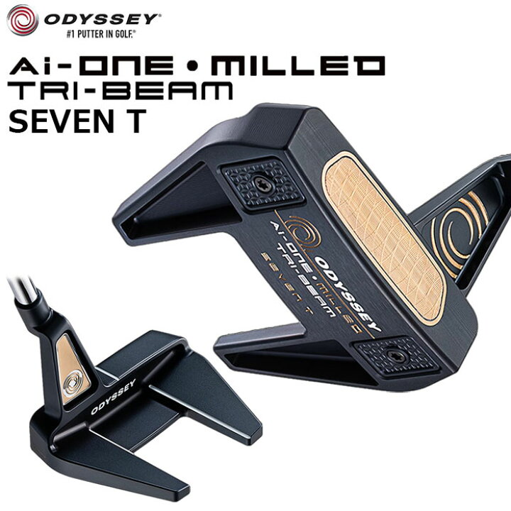 楽天市場】【即納OK】ODYSSEY Ai-ONE MILLED TRI-BEAM SEVEN T パター 