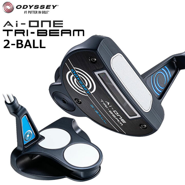 楽天市場】【即納OK】ODYSSEY Ai-ONE TRI-BEAM 2-BALL パター 日本仕様