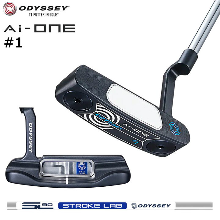 楽天市場】【一部即納OK】ODYSSEY Ai-ONE #1 パター 日本仕様STROKE 