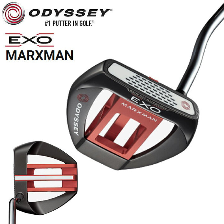 楽天市場】【即納OK】ODYSSEY EXO MARXMAN（エクソー マークスマン 